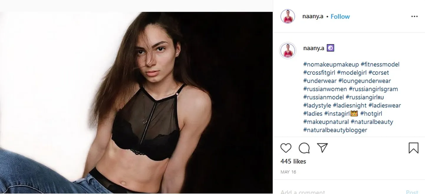 Анастасия Бадина