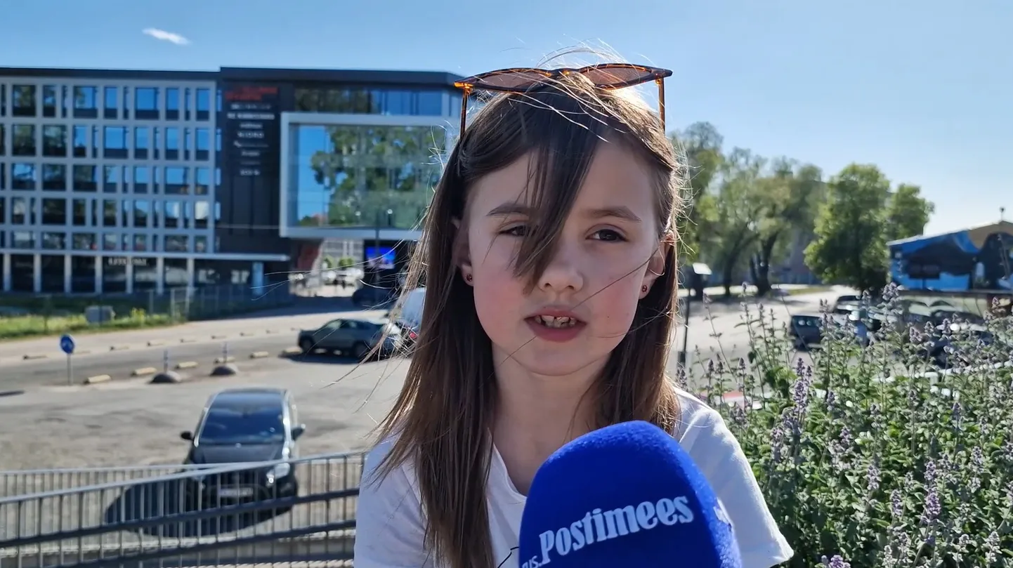Алиса.