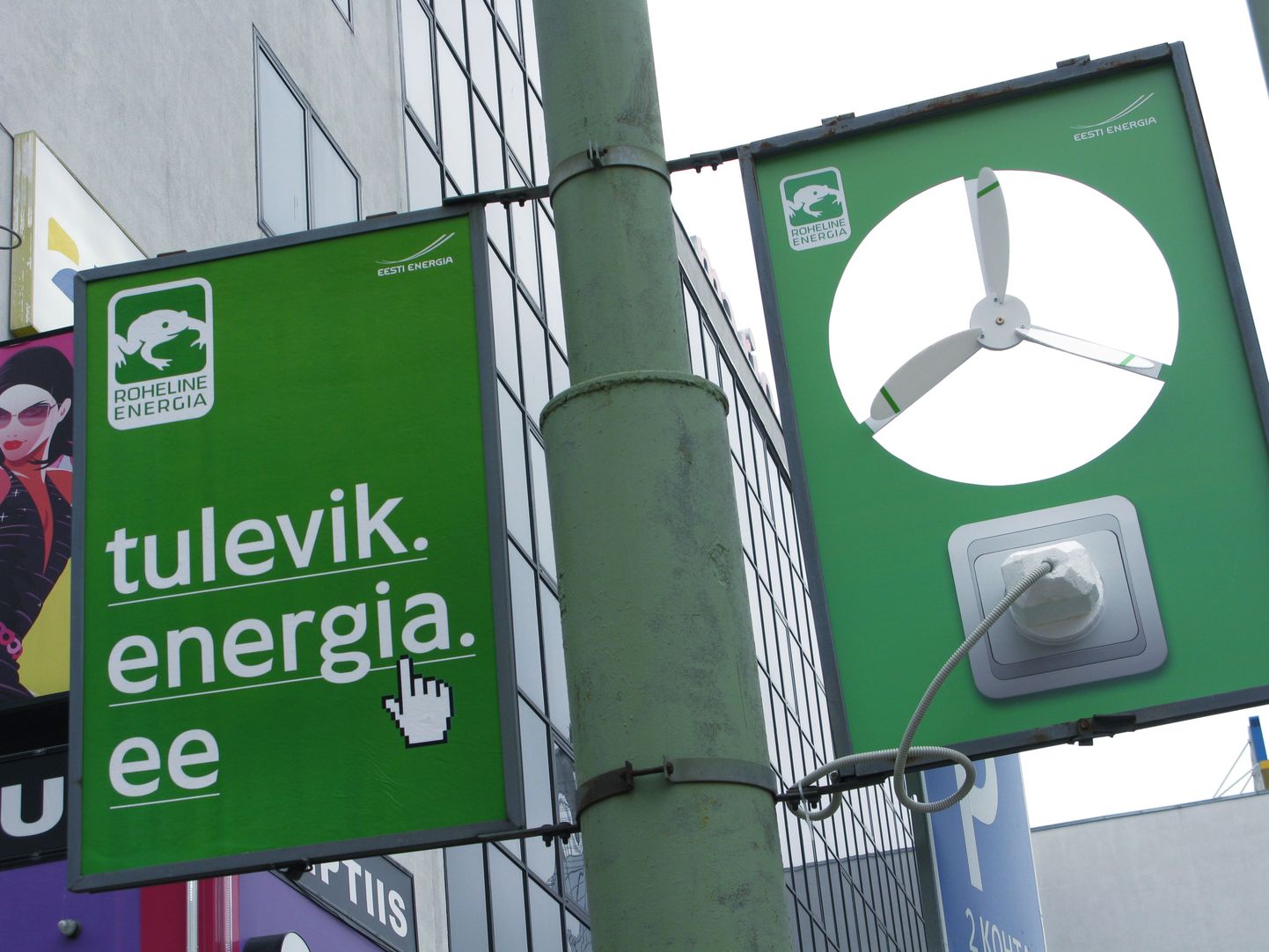 Eesti Energia reklaam