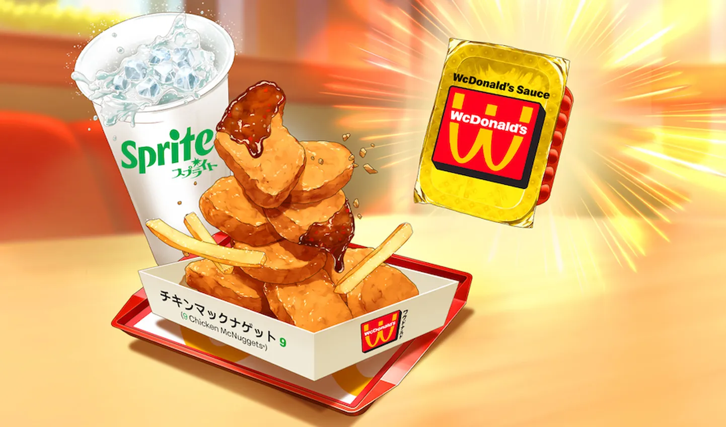 WcDonald’si eine.