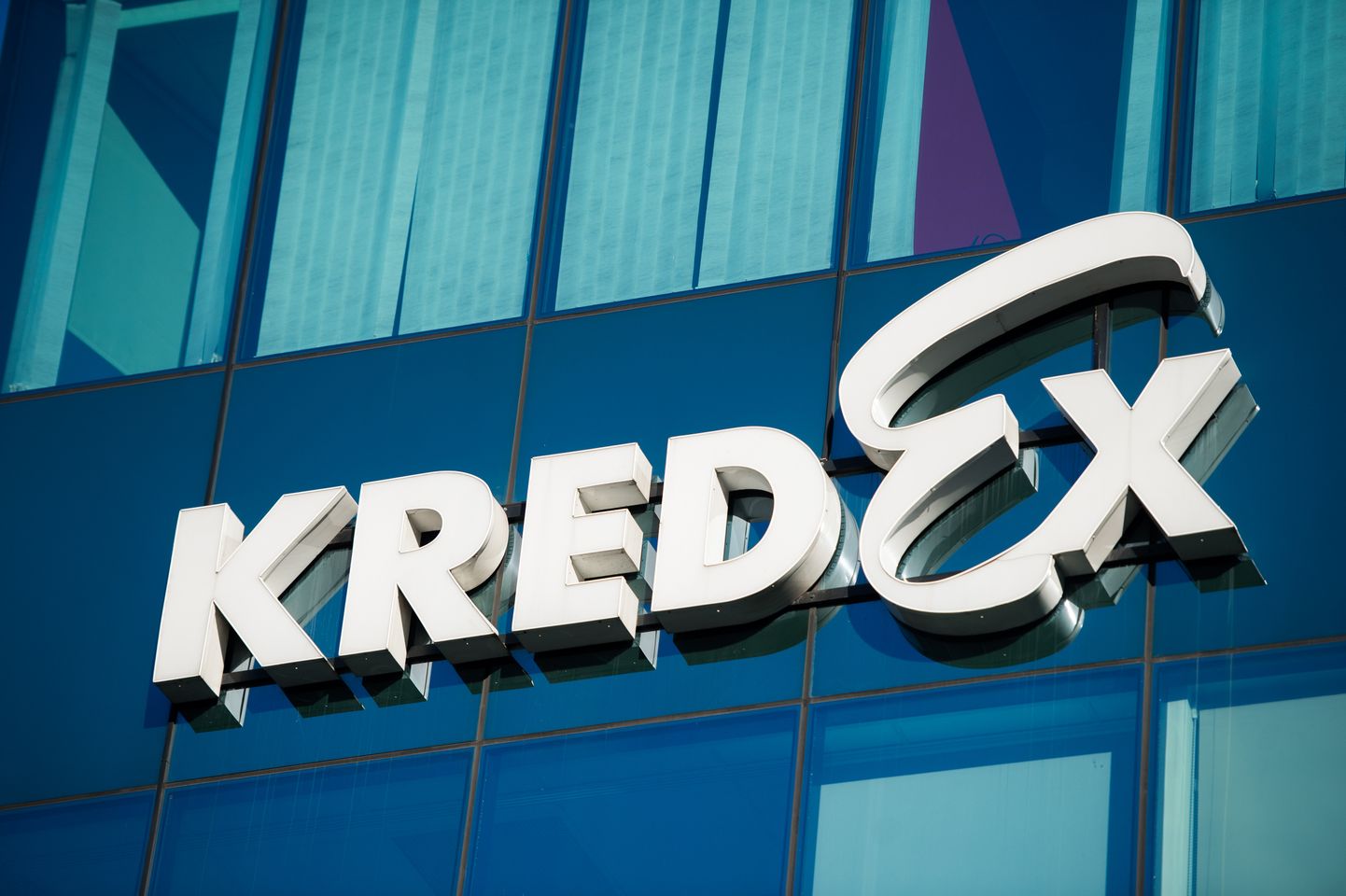 KredEx не хочет комментировать эту тему, ссылаясь на банковскую тайну.