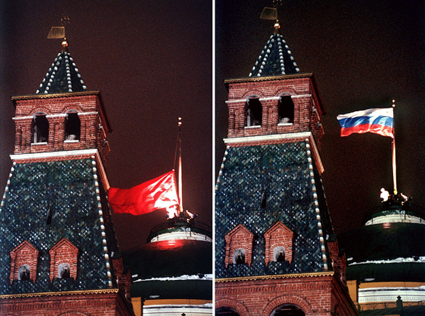 Nõukogude Liidu lipu langetamine ja Venemaa lipu heiskamine Kremli kohale 25.12.1991