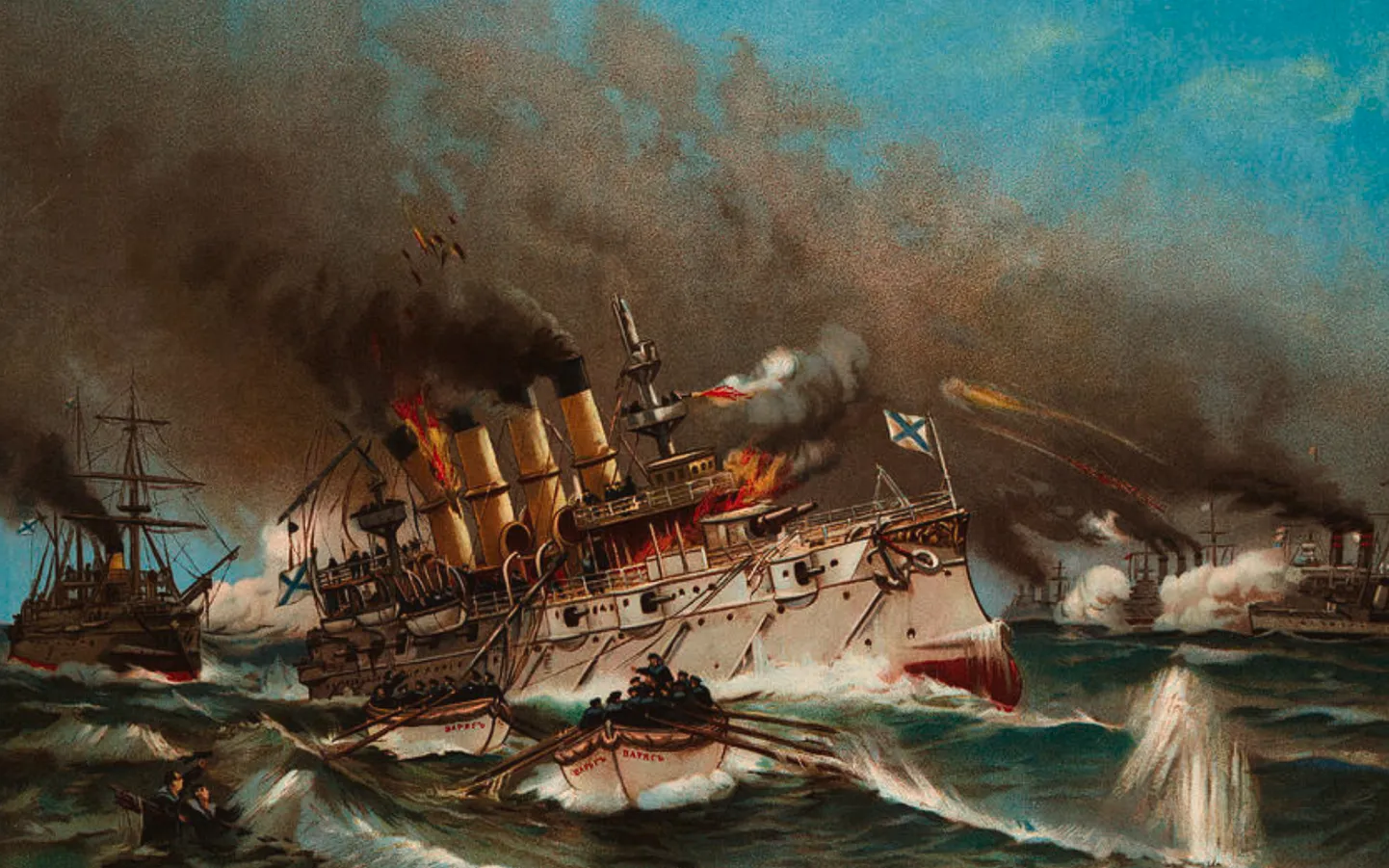 Tsaariaegne postkaart ristleja Varjag hukkumisest Vene-Jaapani sõja Tšemulpo merelahingus 1904. aastal.