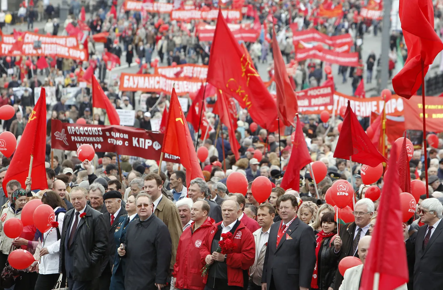 Митинг сторонников коммунистов в Москве