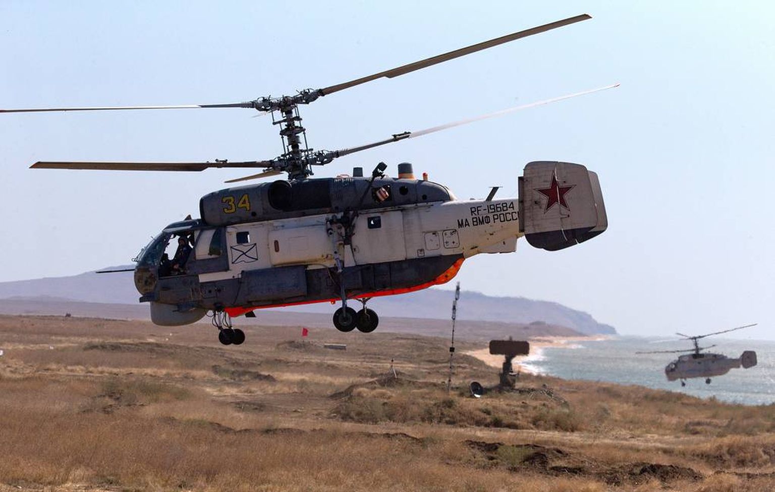 Вертолет Ка-27 ФСБ России. Иллюстративное фото