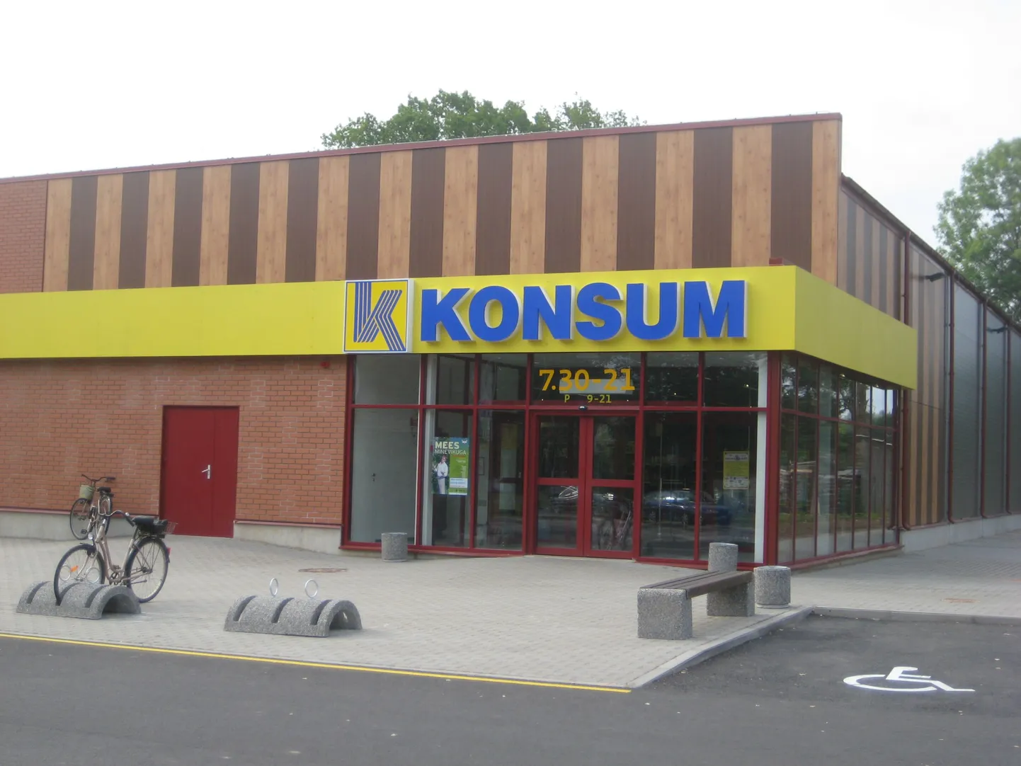 Abja Konsum