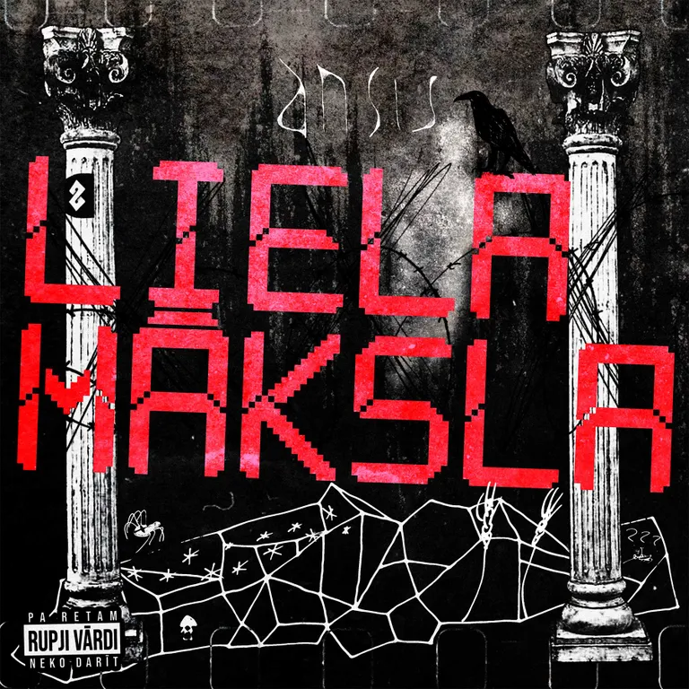 ansis "Liela māksla"