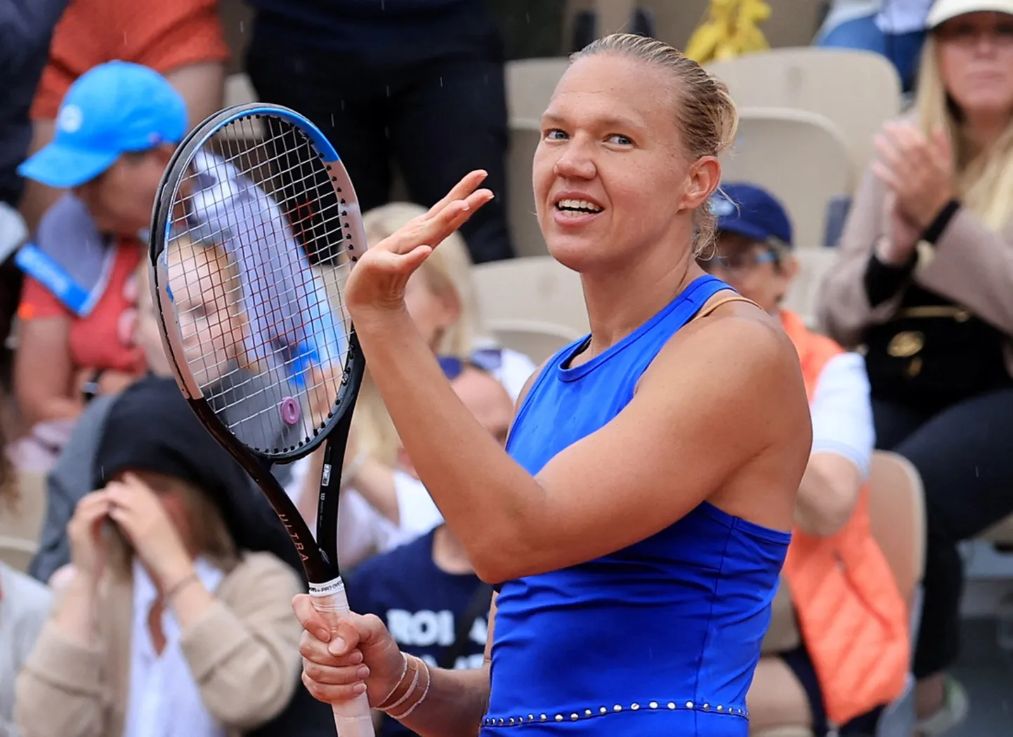 Kaia Kanepi.