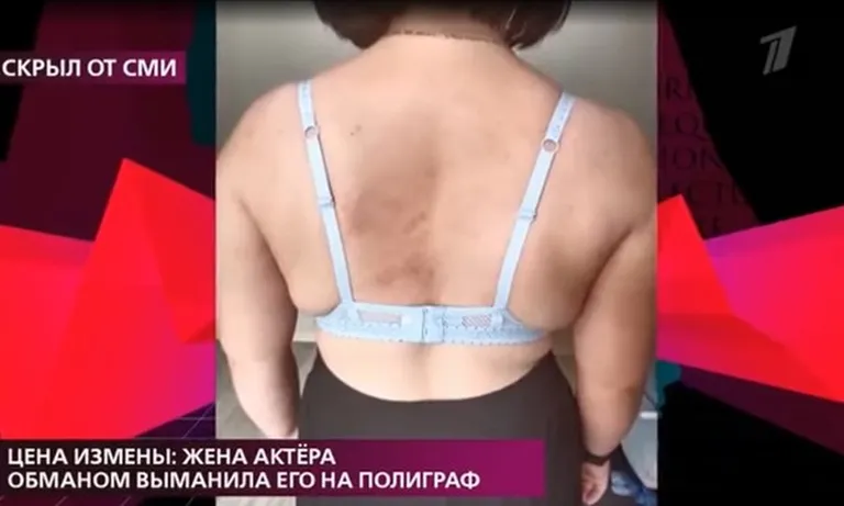 Фото статьи