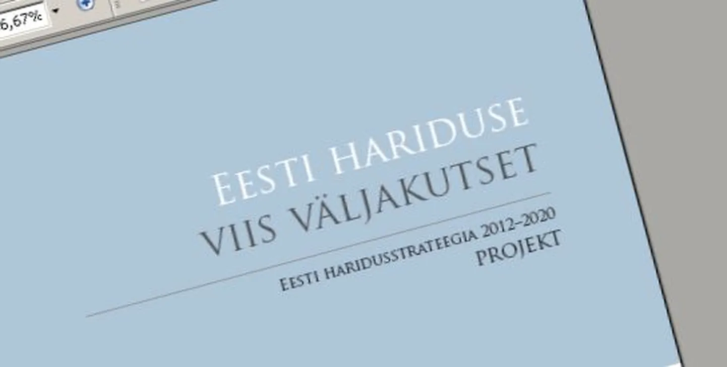 Eesti haridusstrateegia 2012-2020 päis.