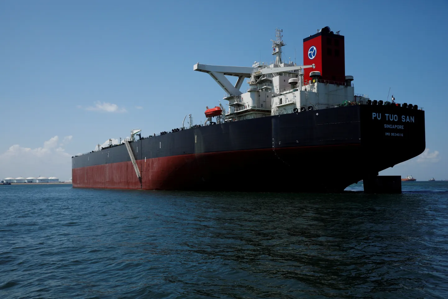 VLCC klassi kuuluv hiiglaslik supertanker.