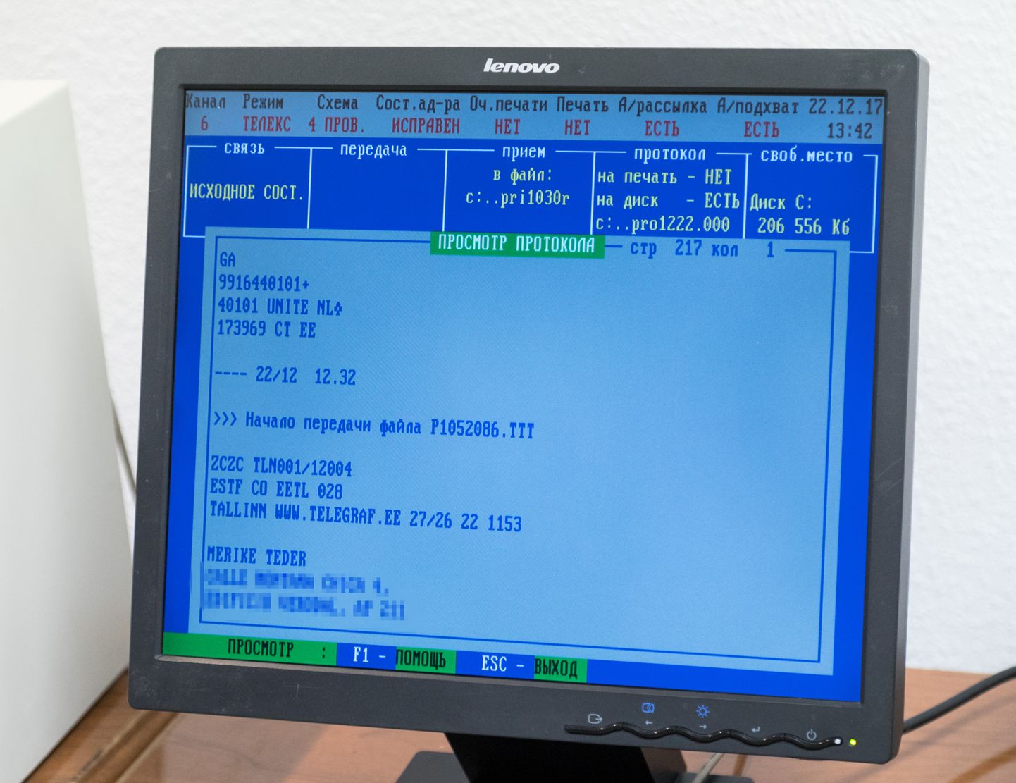 Vilkuvad arvutiekraanid annavad tunnistust - telegramme saadetakse jätkuvalt.