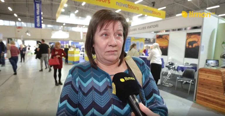 Надежда.