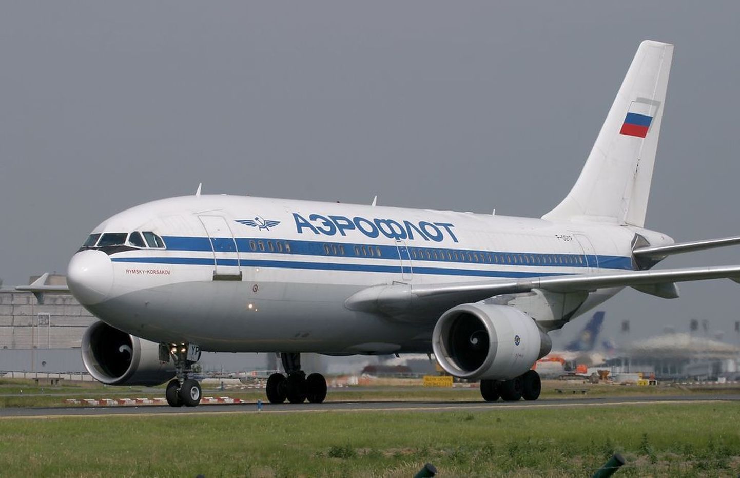 Õnnetusse sattunud lennuk veel Aerofloti valduses