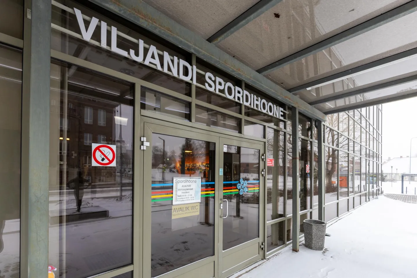 Laupäeval mängitakse spordihoones turniir Viljandi Suled.