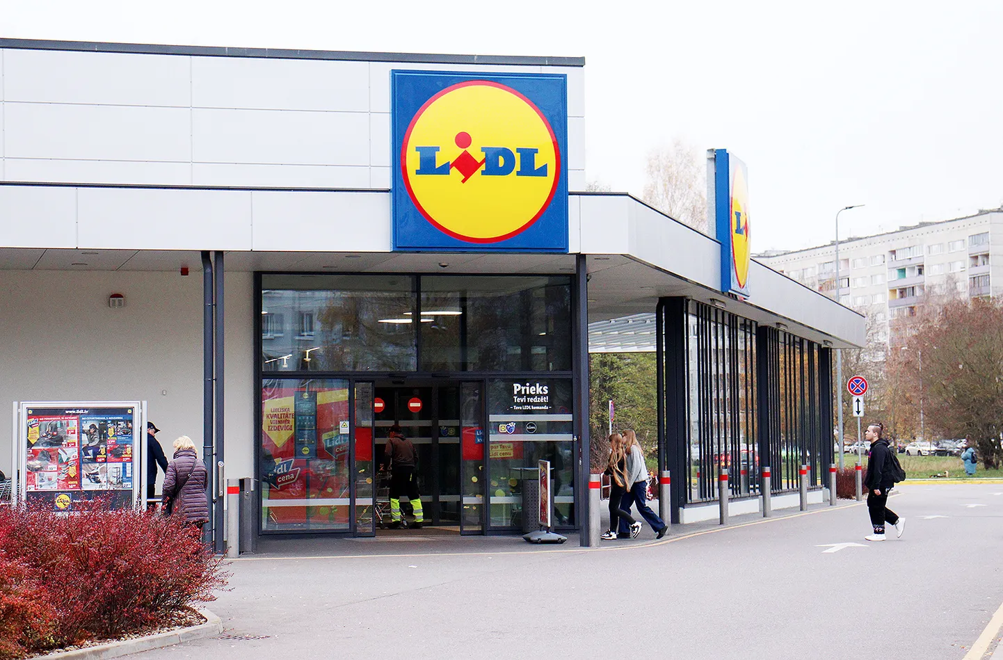 Магазины Lidl