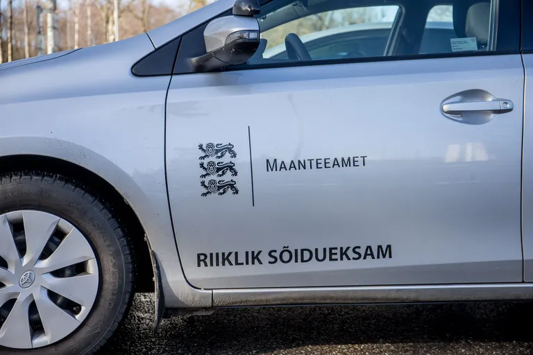 Autoregistrikeskuse auto