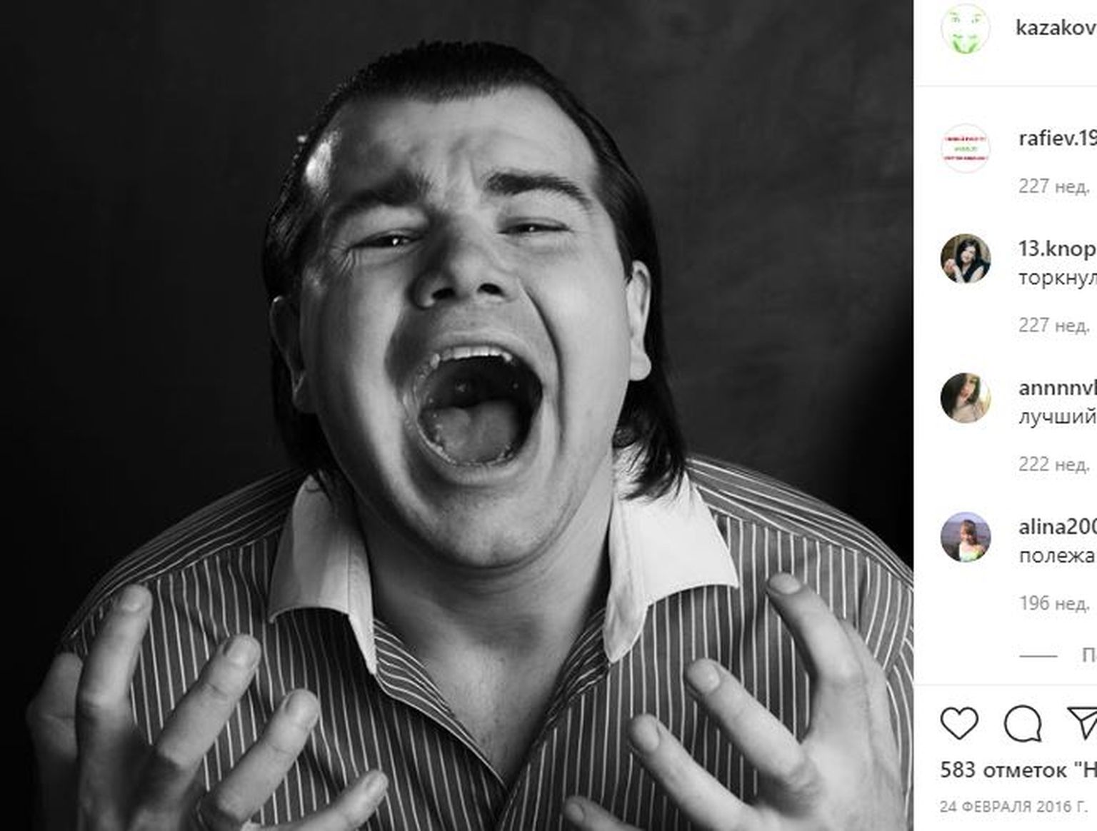 Михаил Казаков