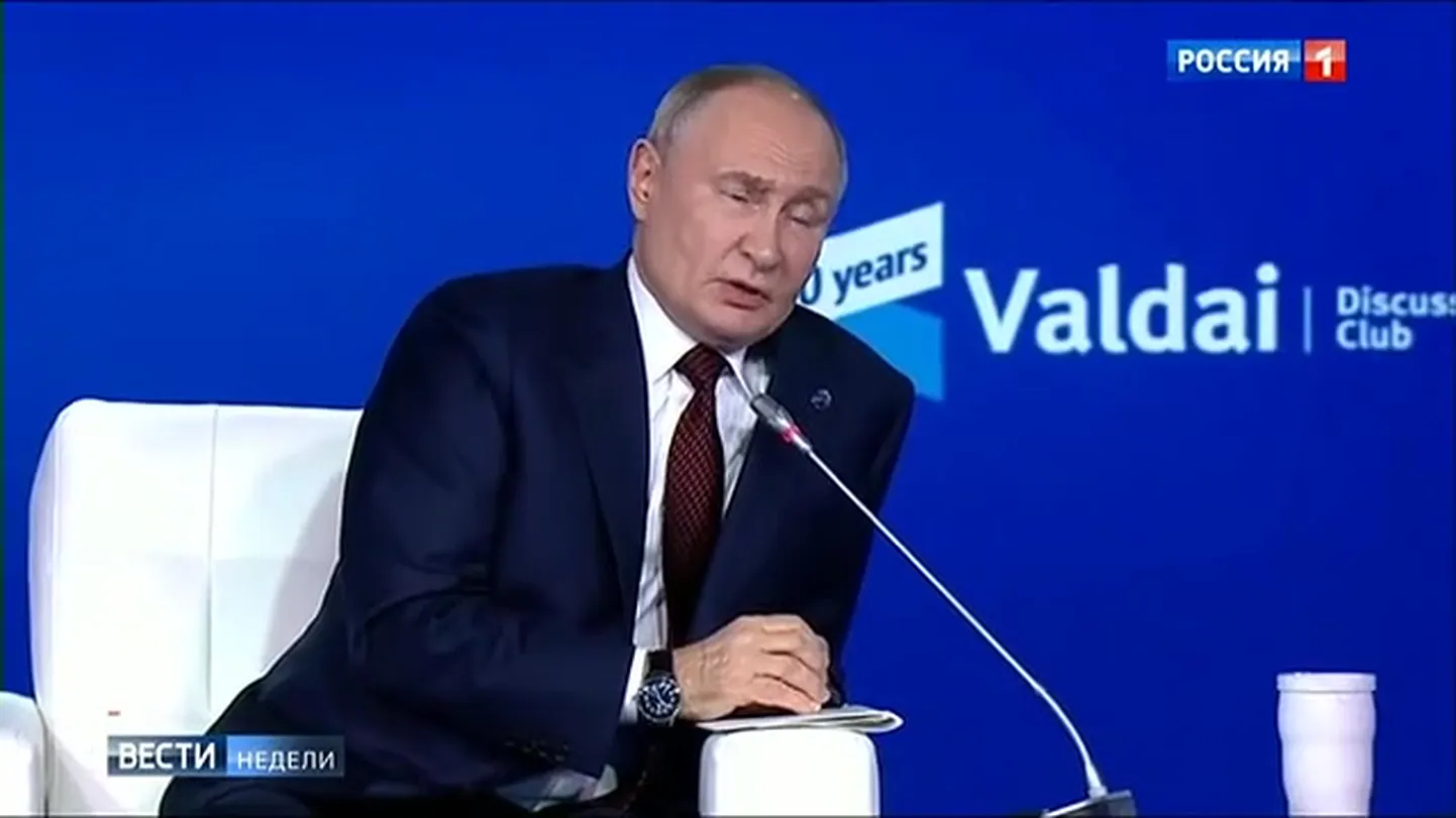 Владимир Путин.