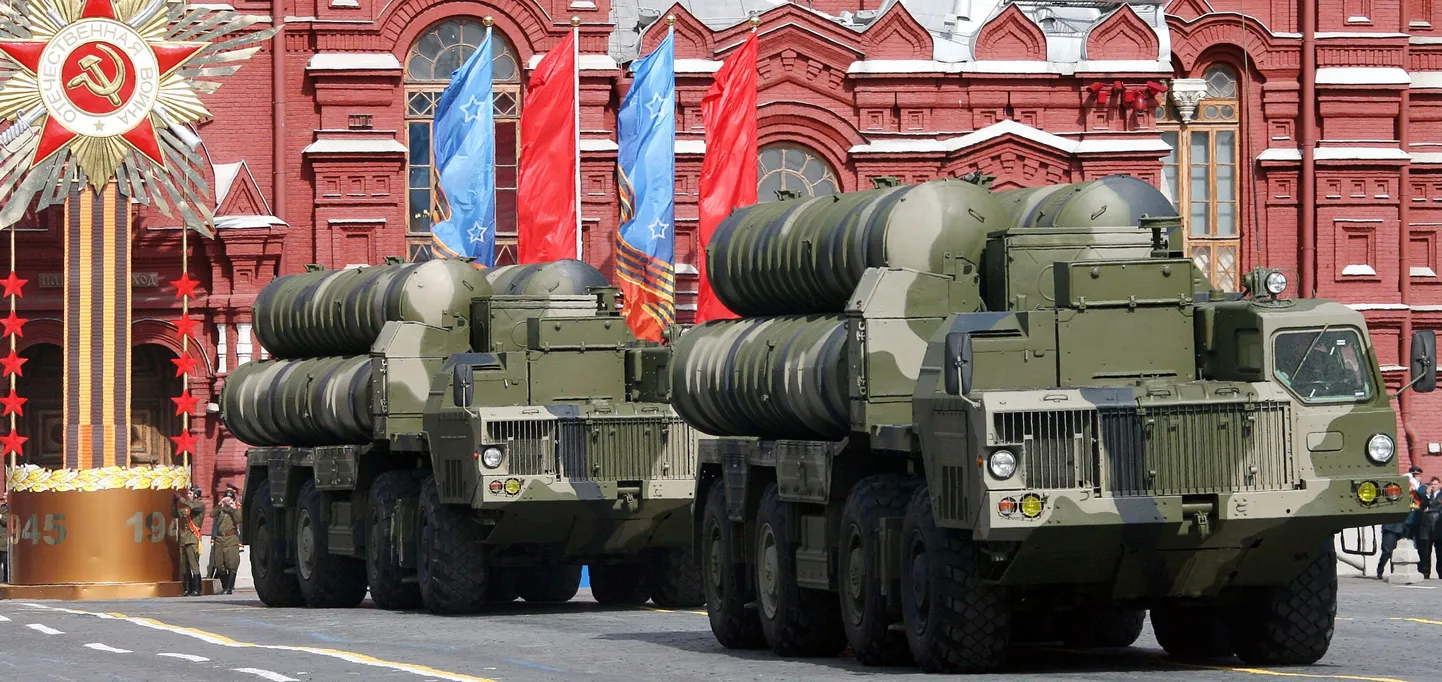 С-300.
