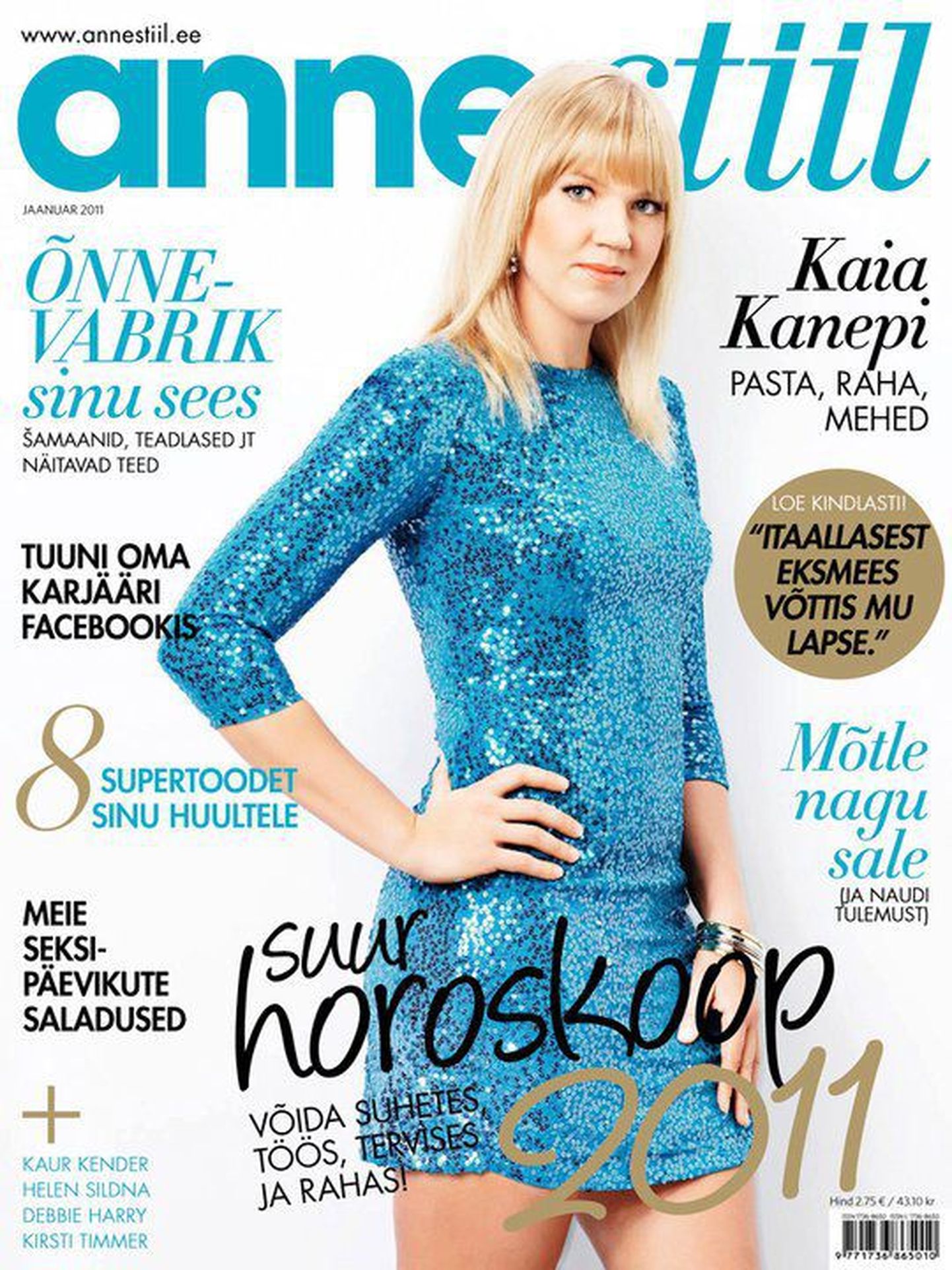 Kaia Kanepi ajakirja Anne & Stiil jaanuarikuu numbri kaanel.