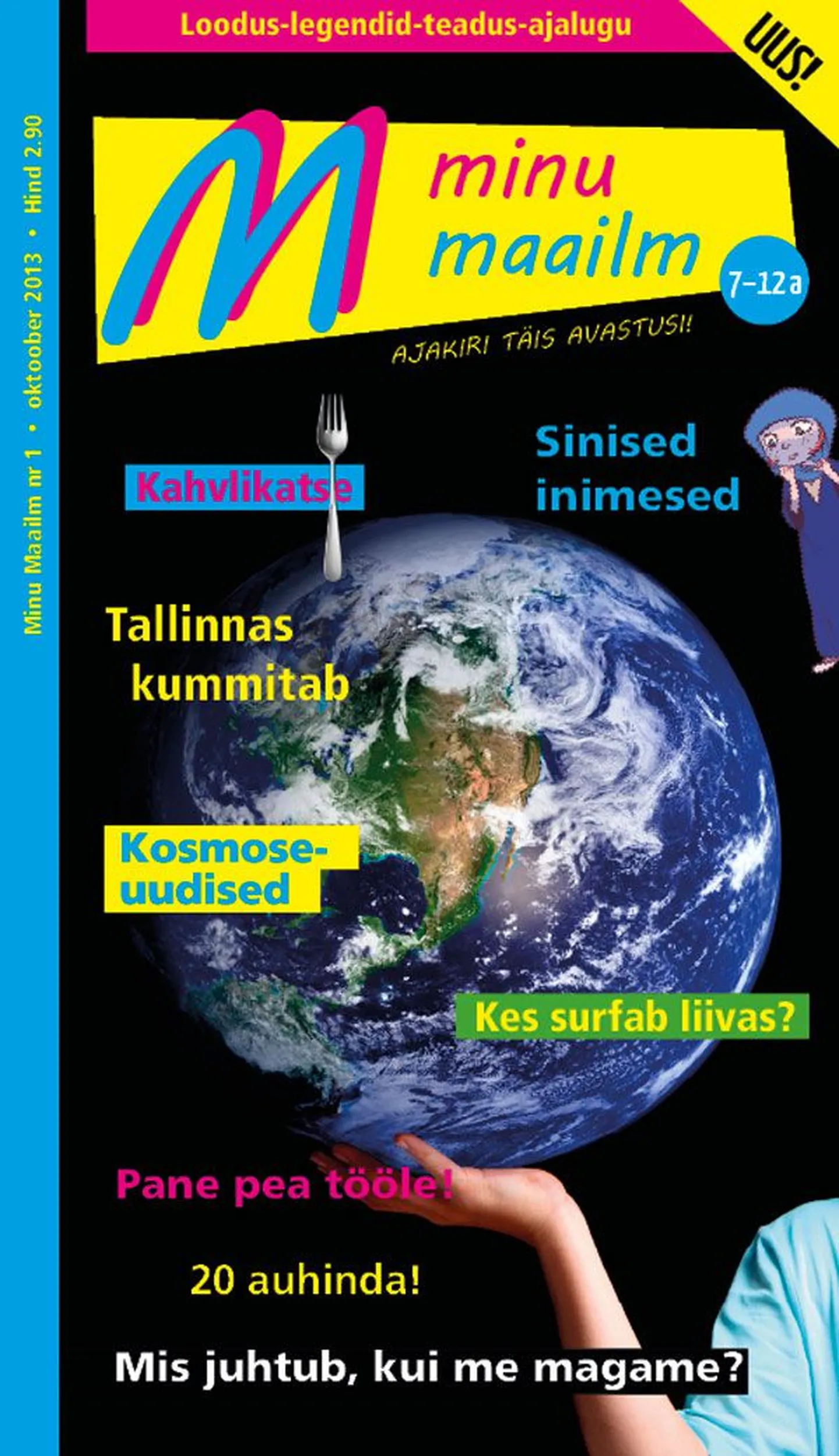 Minu Maailm
