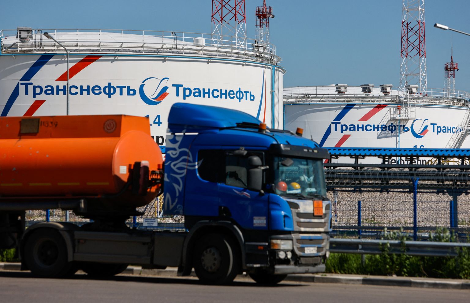 Transnefti tootmisüksus Venemaal Konstantinovos.