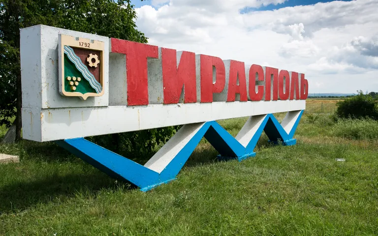 Sissesõit Tiraspolisse. Foto: