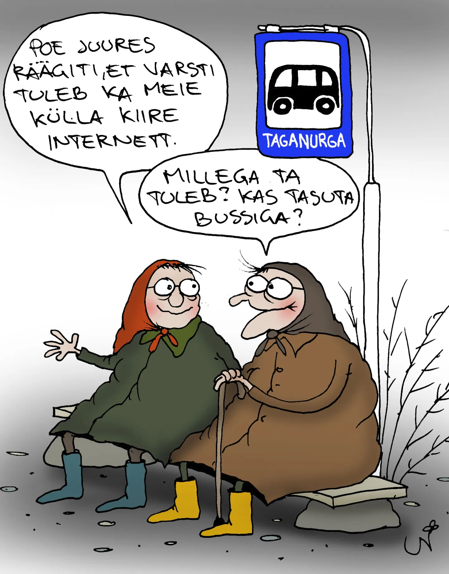 Päeva karikatuur 5.04.2018