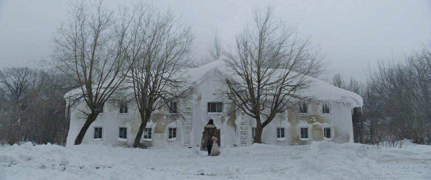 Агния