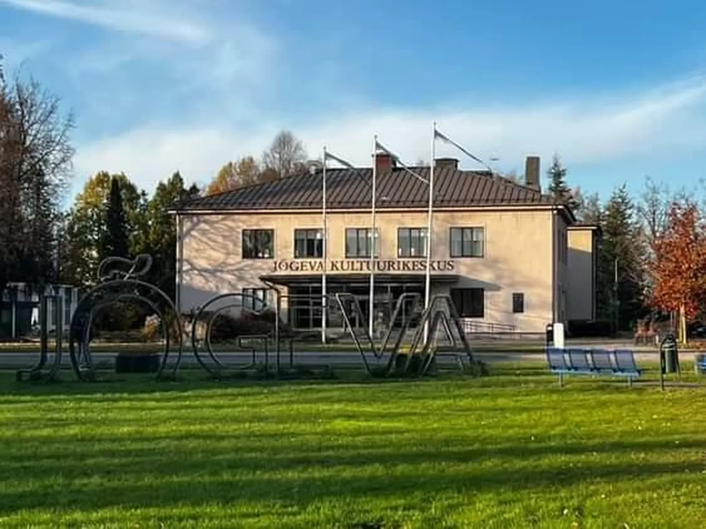 Jõgeva valla kaasava eelarve hääletus algab 27. märtsil ja kestab 14. aprillini.