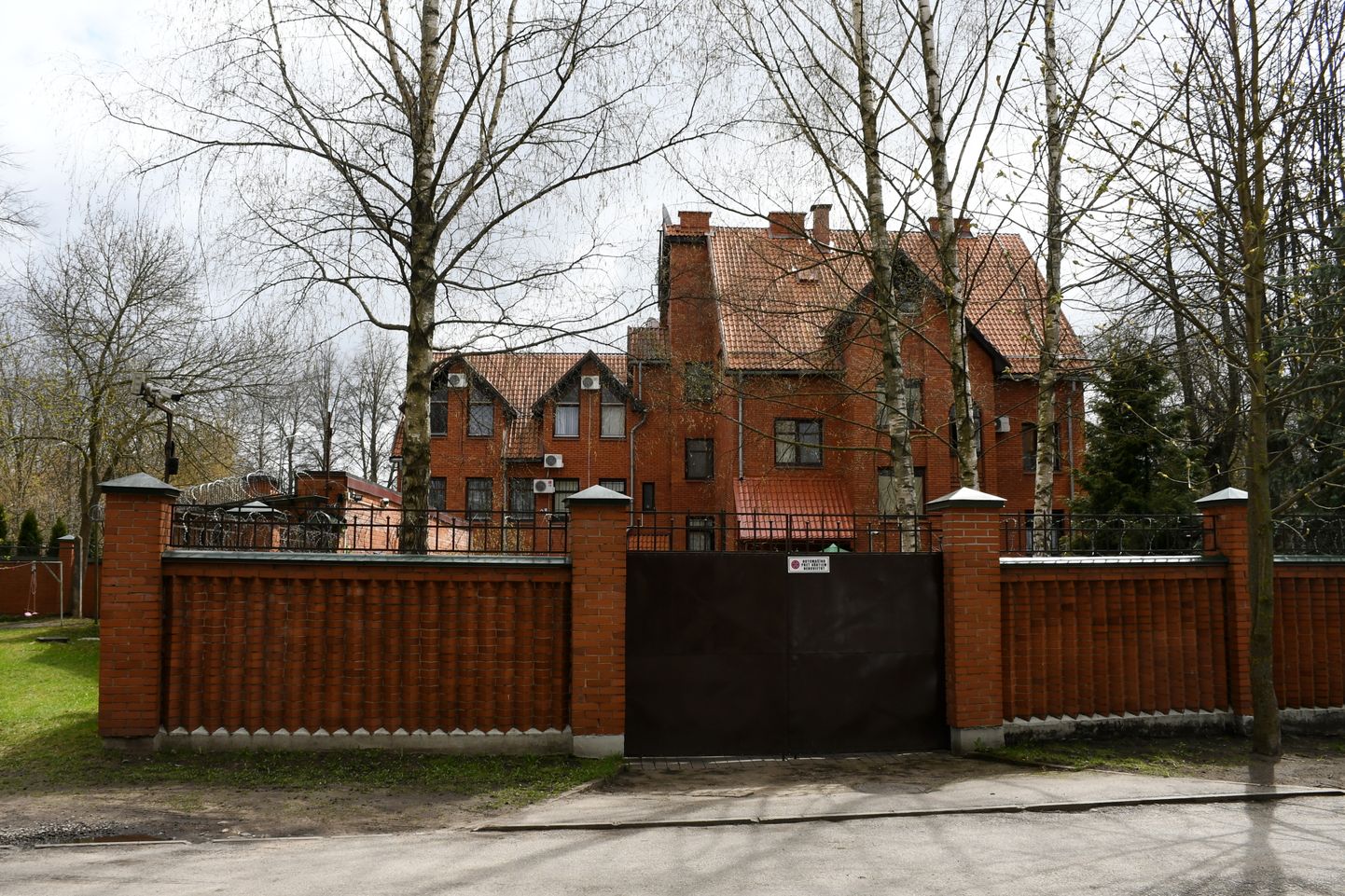 Здание генерального консульства России в Даугавпилсе