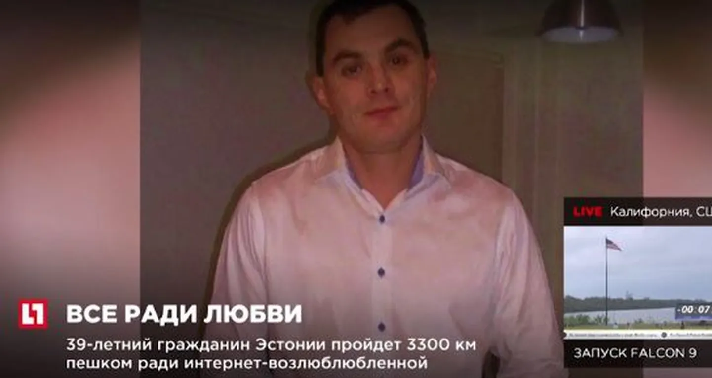 Фото статьи