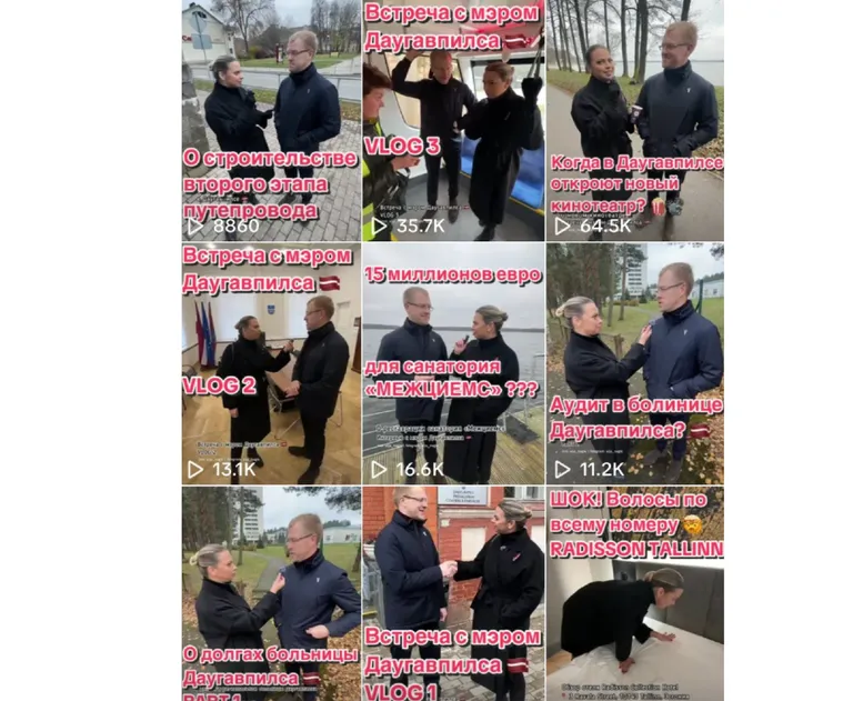 Raksta foto