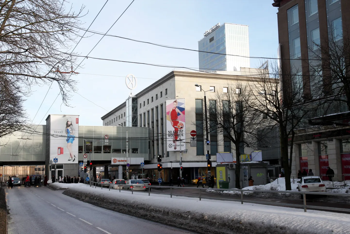 Tallinna kaubamaja sulgeb 2012. aasta algusest spordiosakonna.