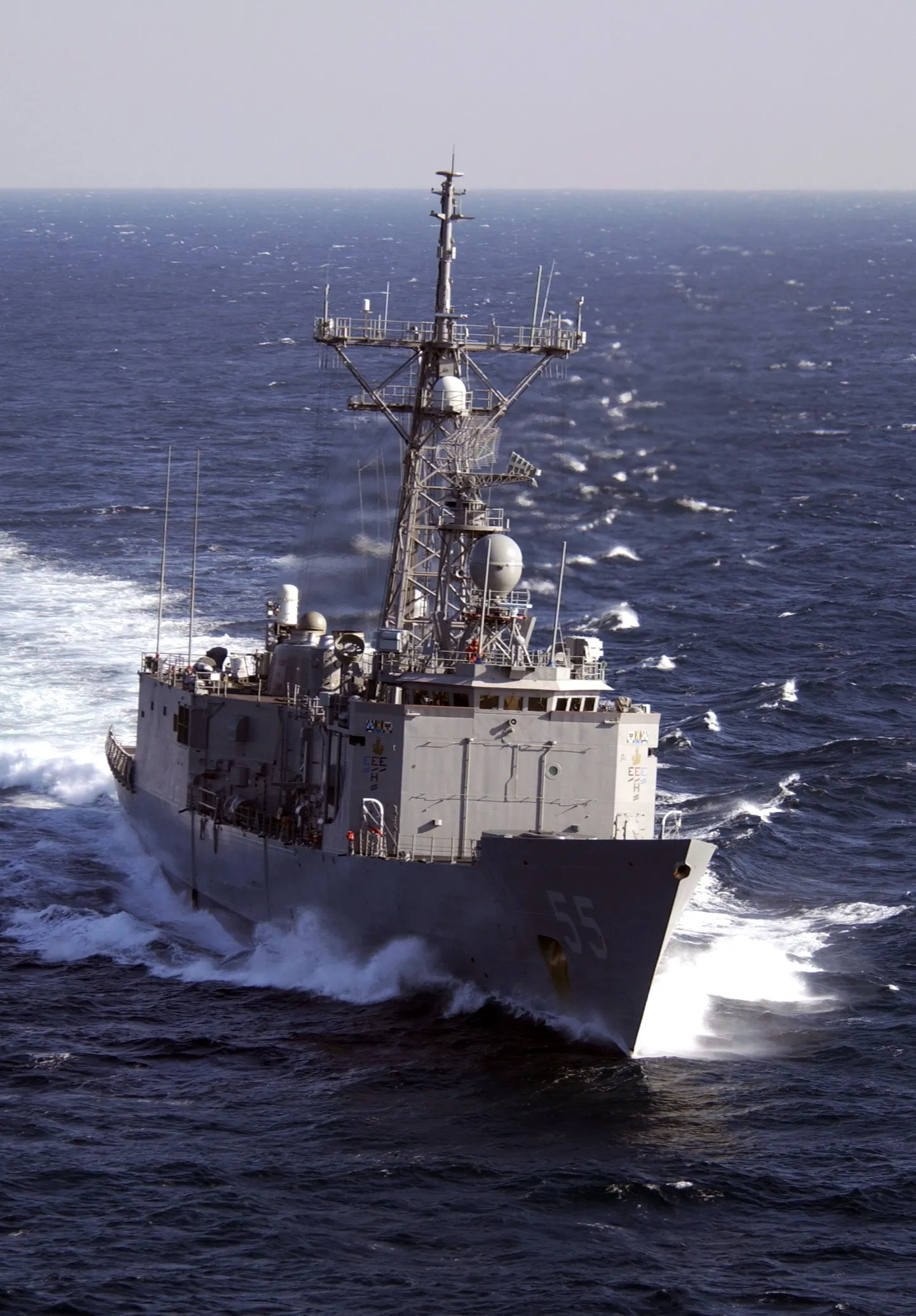 USA mereväe laev USS Elrod