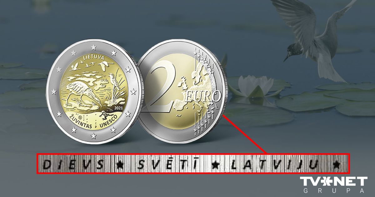 2 евро 29 центов в рублях
