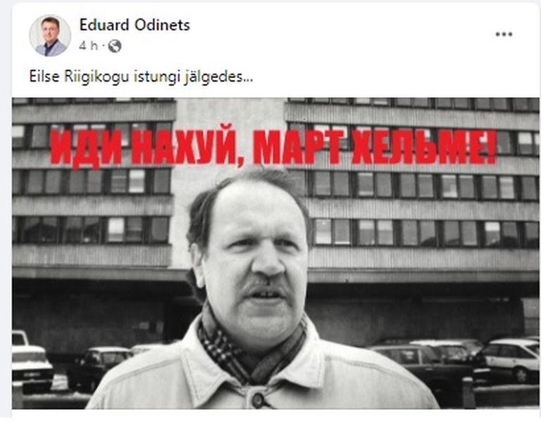 Eduard Odinetsa Facebooki postitus.