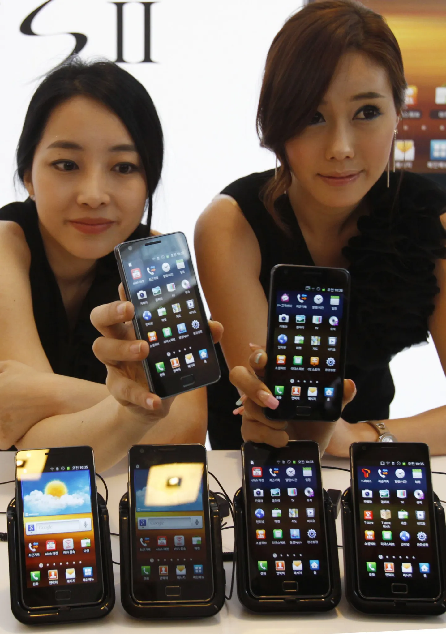 Samsungi nutitelefonid.