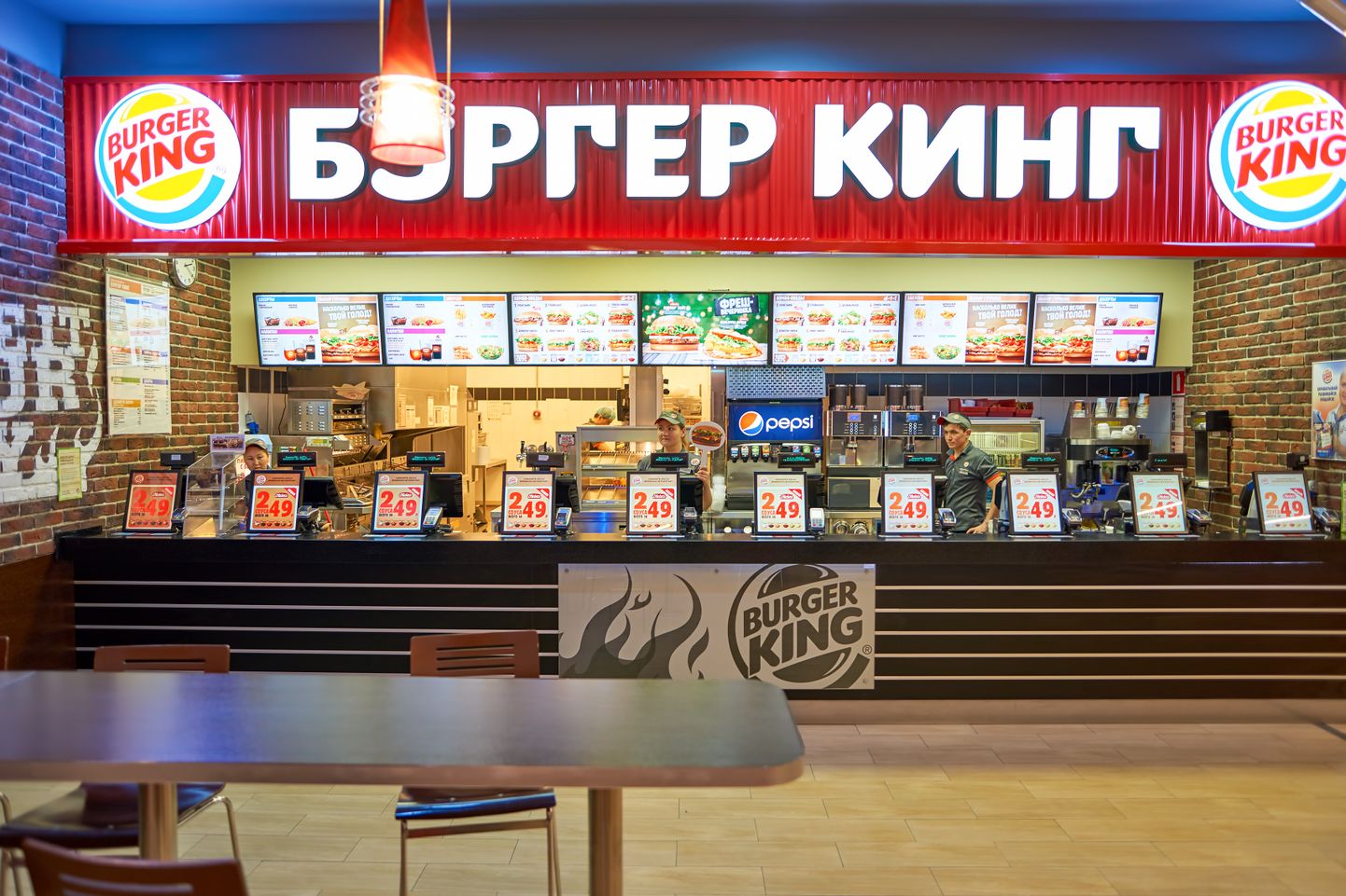 "Burger King" restorāns Krievijā.