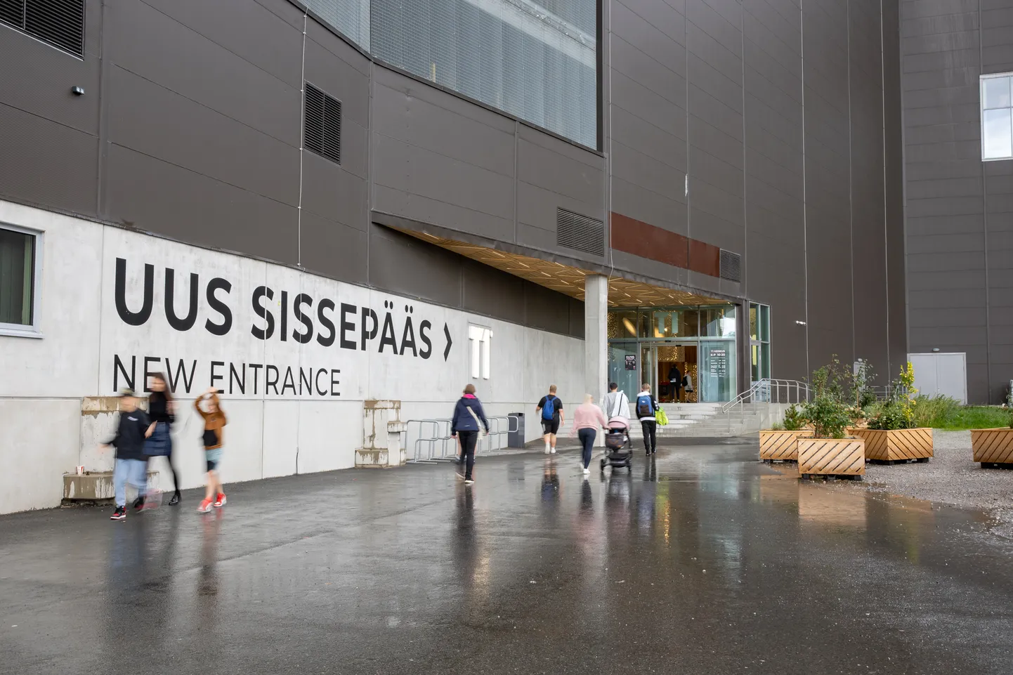 T1 keskus.
