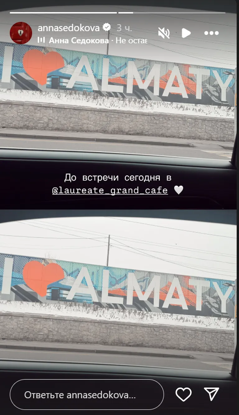 Фото статьи