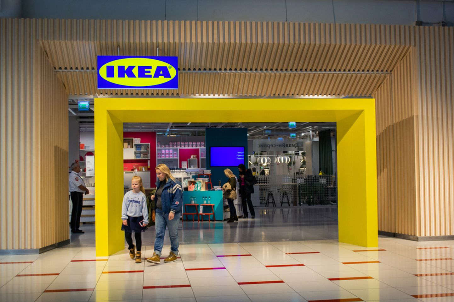 Moskva IKEA kauplus. Pilt on illustratiivne.