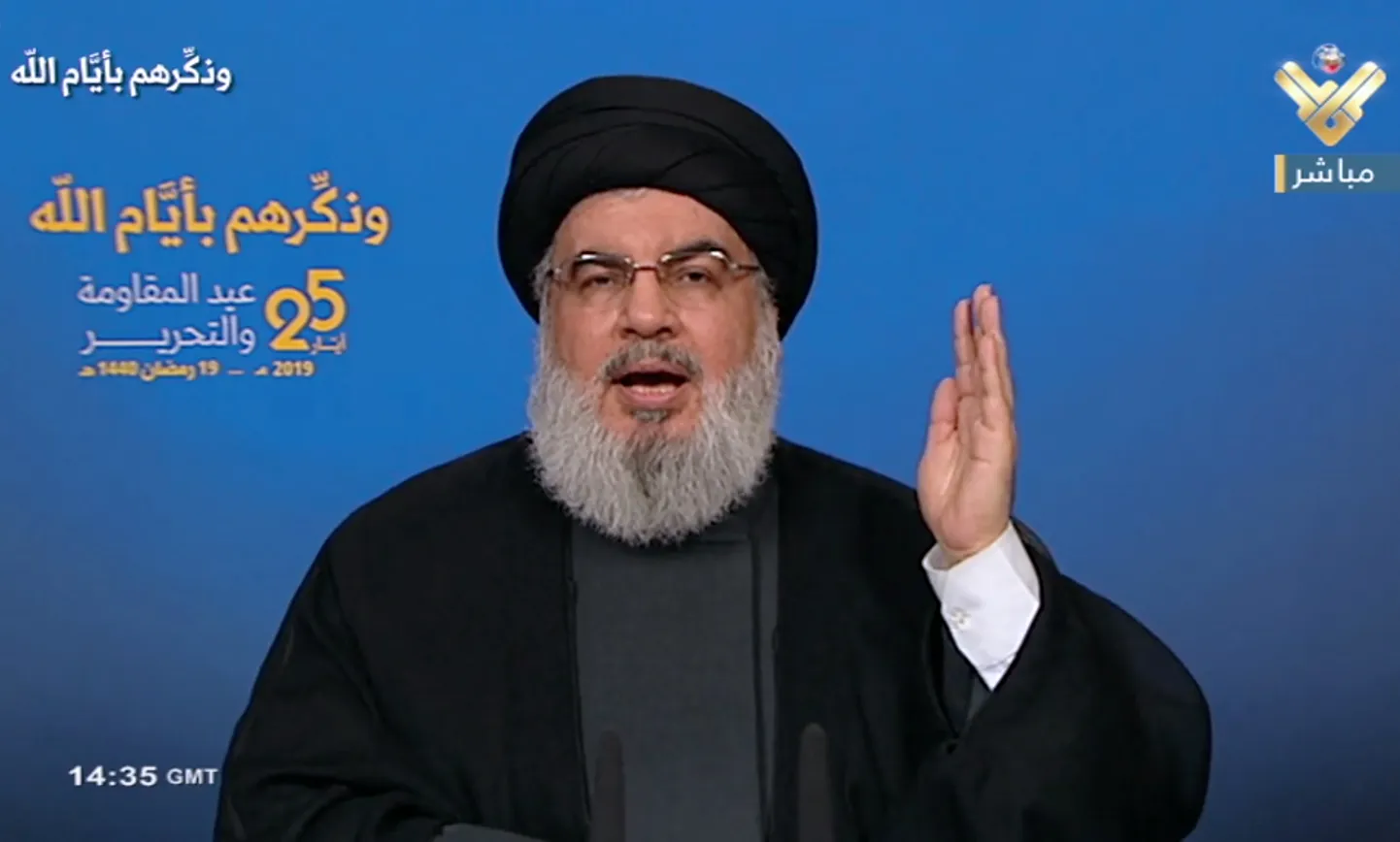 Hassan Nasrallah.