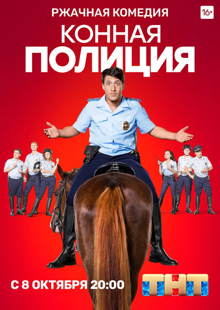 Фото статьи