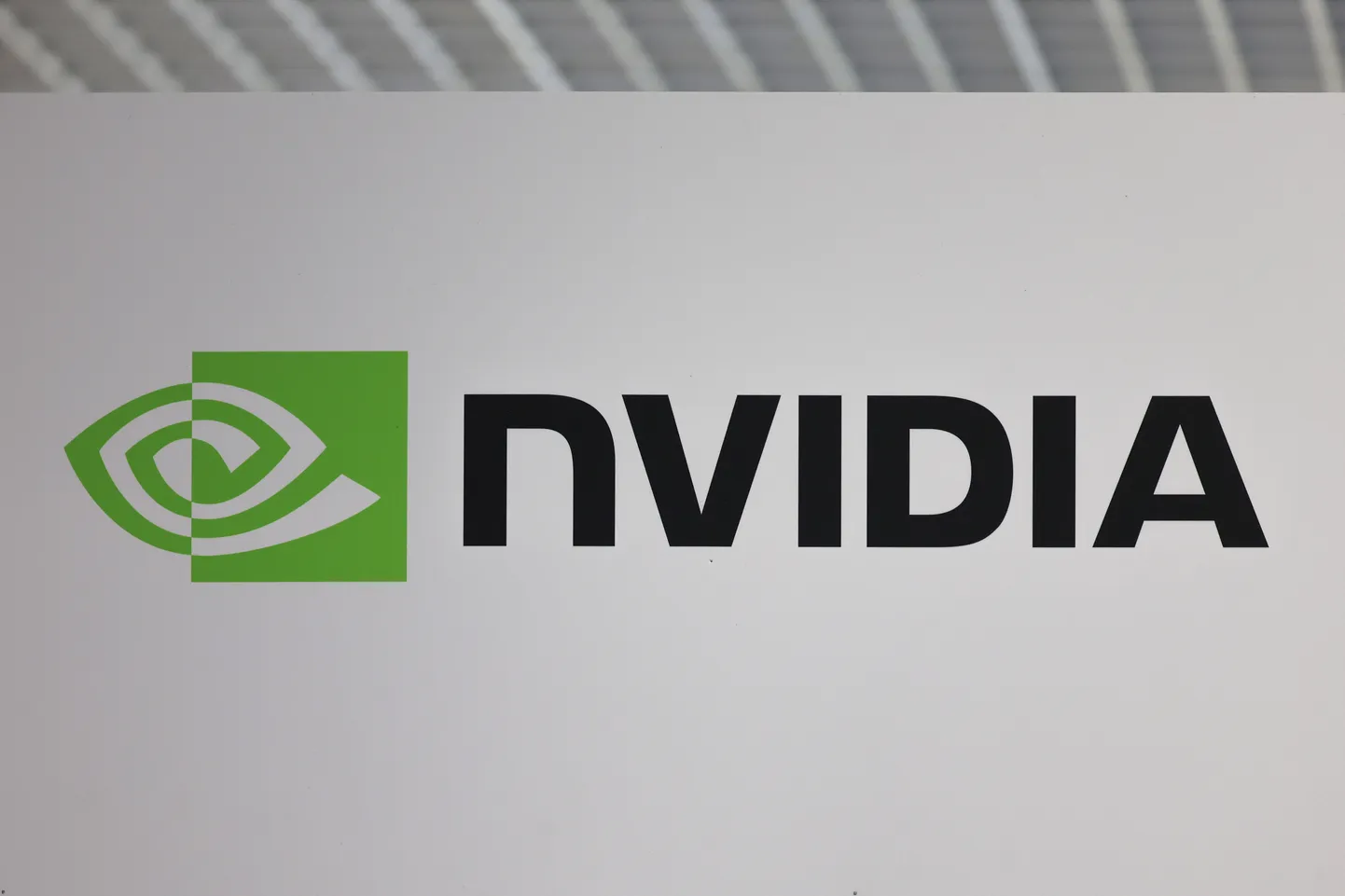 Nvidia turuväärtus on järsult kasvanud.