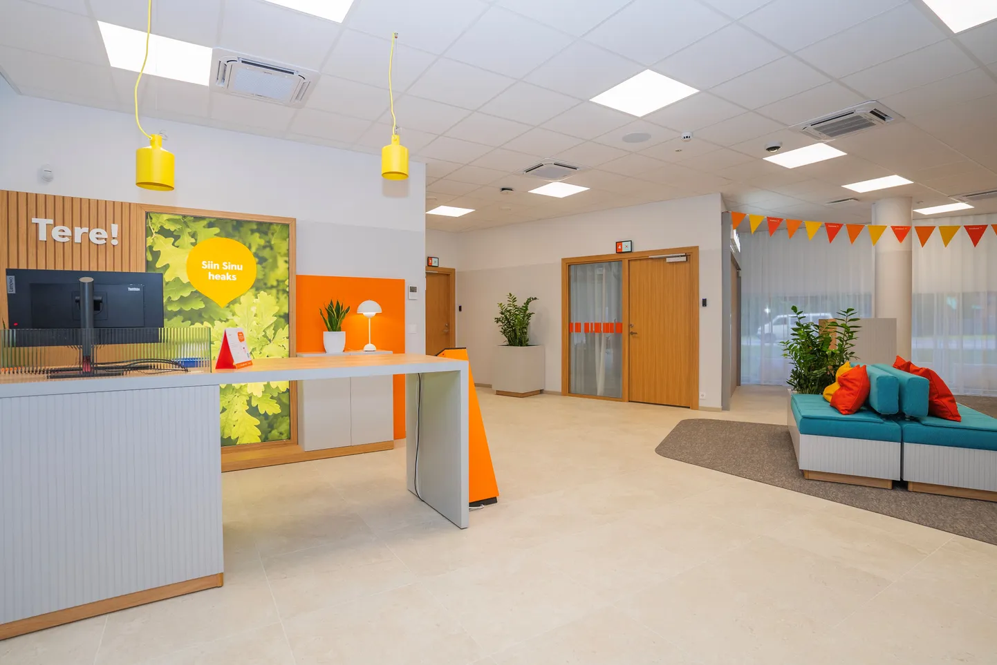 Новая йыхвиская контора "Swedbank".
