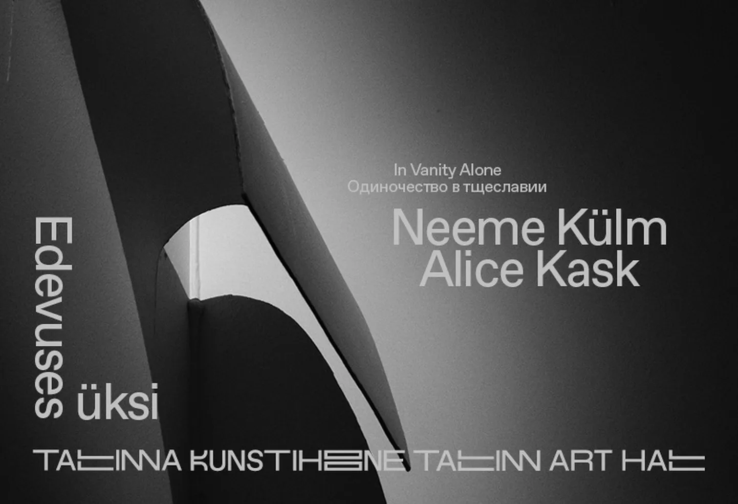 Neeme Külma ja Alice Kase uus näitus.