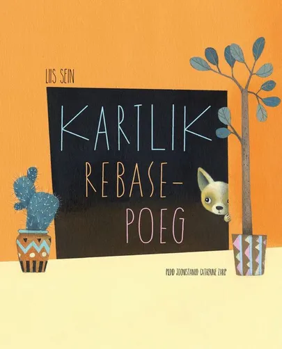 Liis Sein, «Kartlik rebasepoeg».