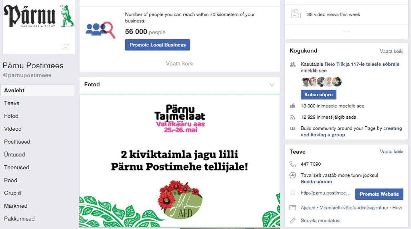 Pärnu Postimehe sõprade hulk sotsiaalvõrgustikus Facebook kasvas 13 000ni.
